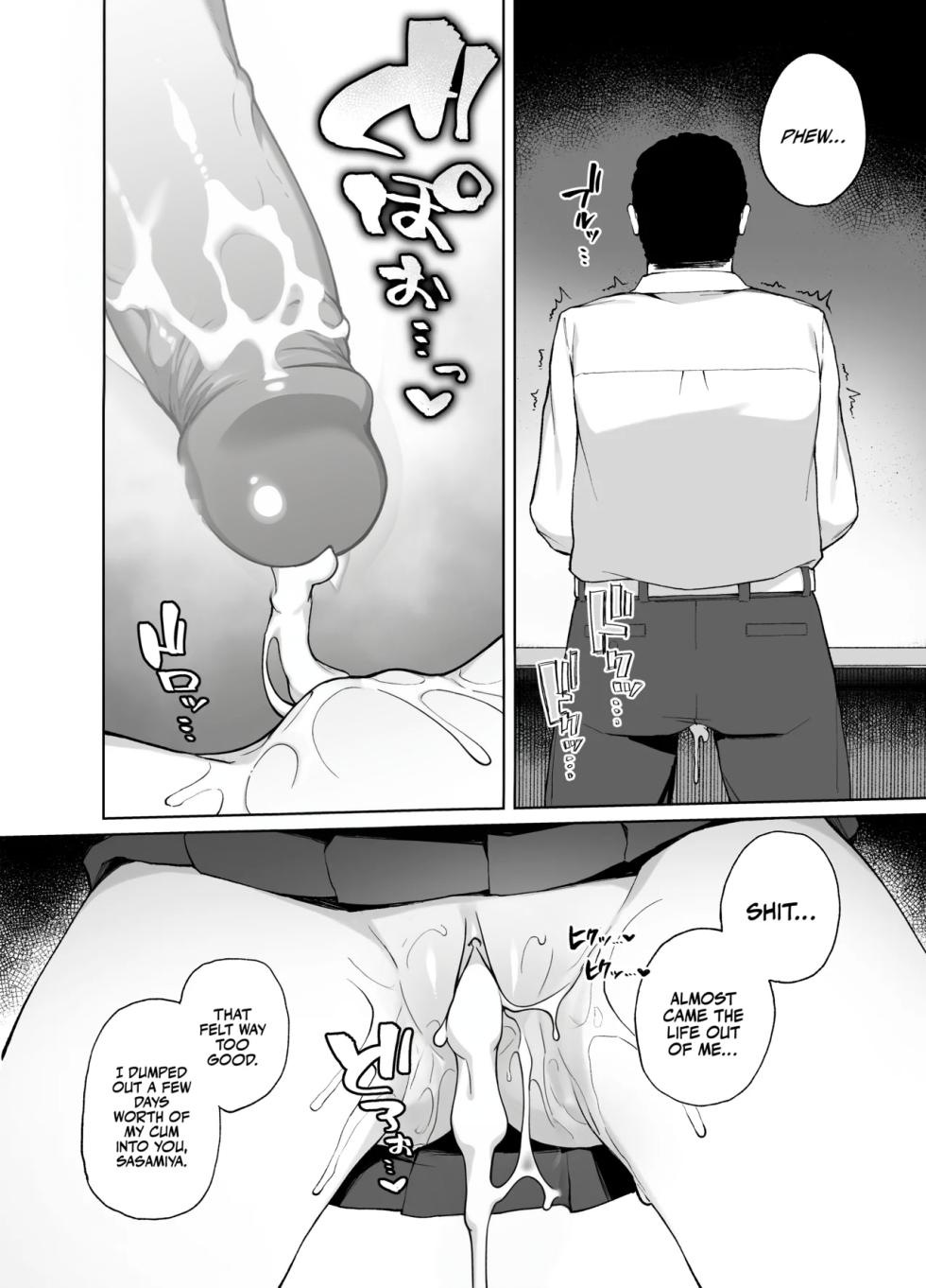 [Punipuni no Hoppe (Kawayoi)] Saimin Seikyouiku | Sex-Ed By Suggestion [English] [Decensored] - Page 29