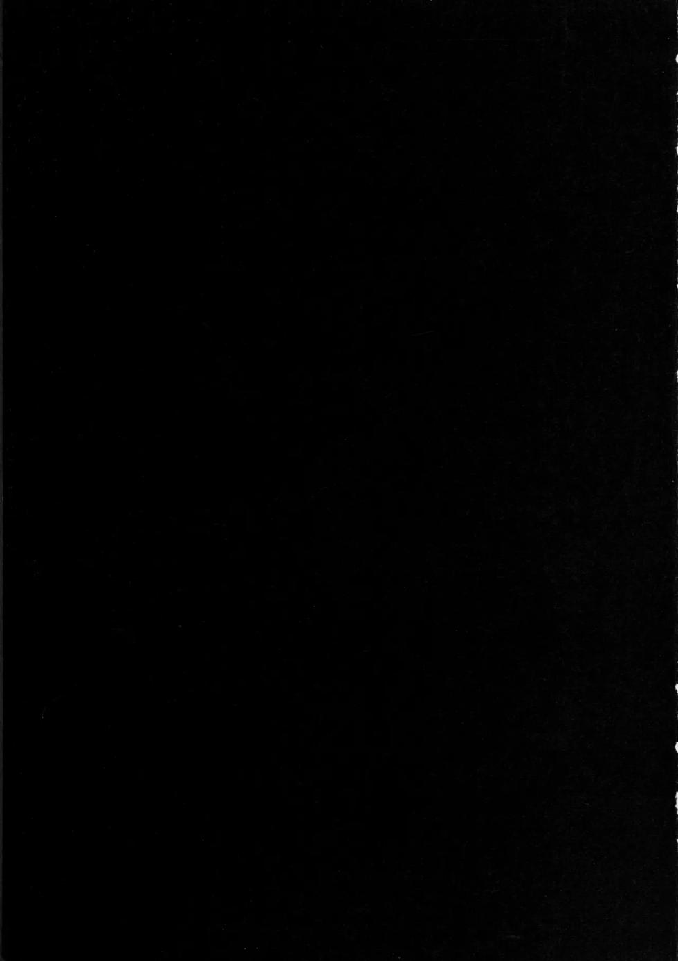 (C105) [Lonely Church (Suzunone Rena)] Kowakuma o Wakara Seru! (Yu-Gi-Oh!) [Chinese] [禁漫汉化组] - Page 21