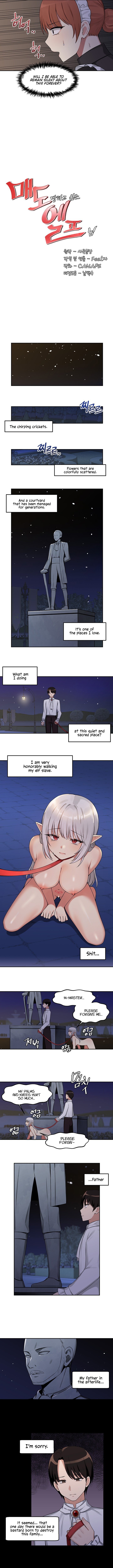 [Sa-Yook Siljiang, Canape] Elf Who Likes to Be Humiliated [English] [OmegaScans] - Page 13