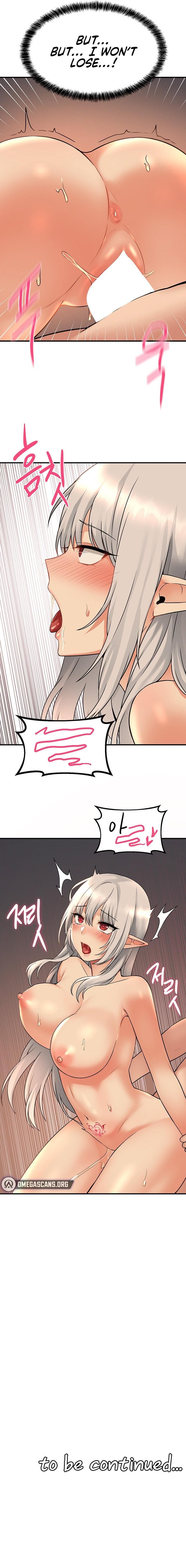[Sa-Yook Siljiang, Canape] Elf Who Likes to Be Humiliated [English] [OmegaScans] - Page 268