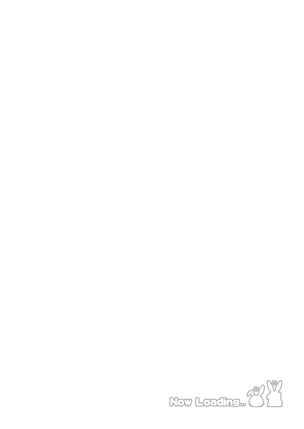 [Tamarun (Tamarun)] Neru Toki Ni | Neru-Toki Bedtime Ni (Blue Archive) [English] [Digital] [LAYON] - Page 3