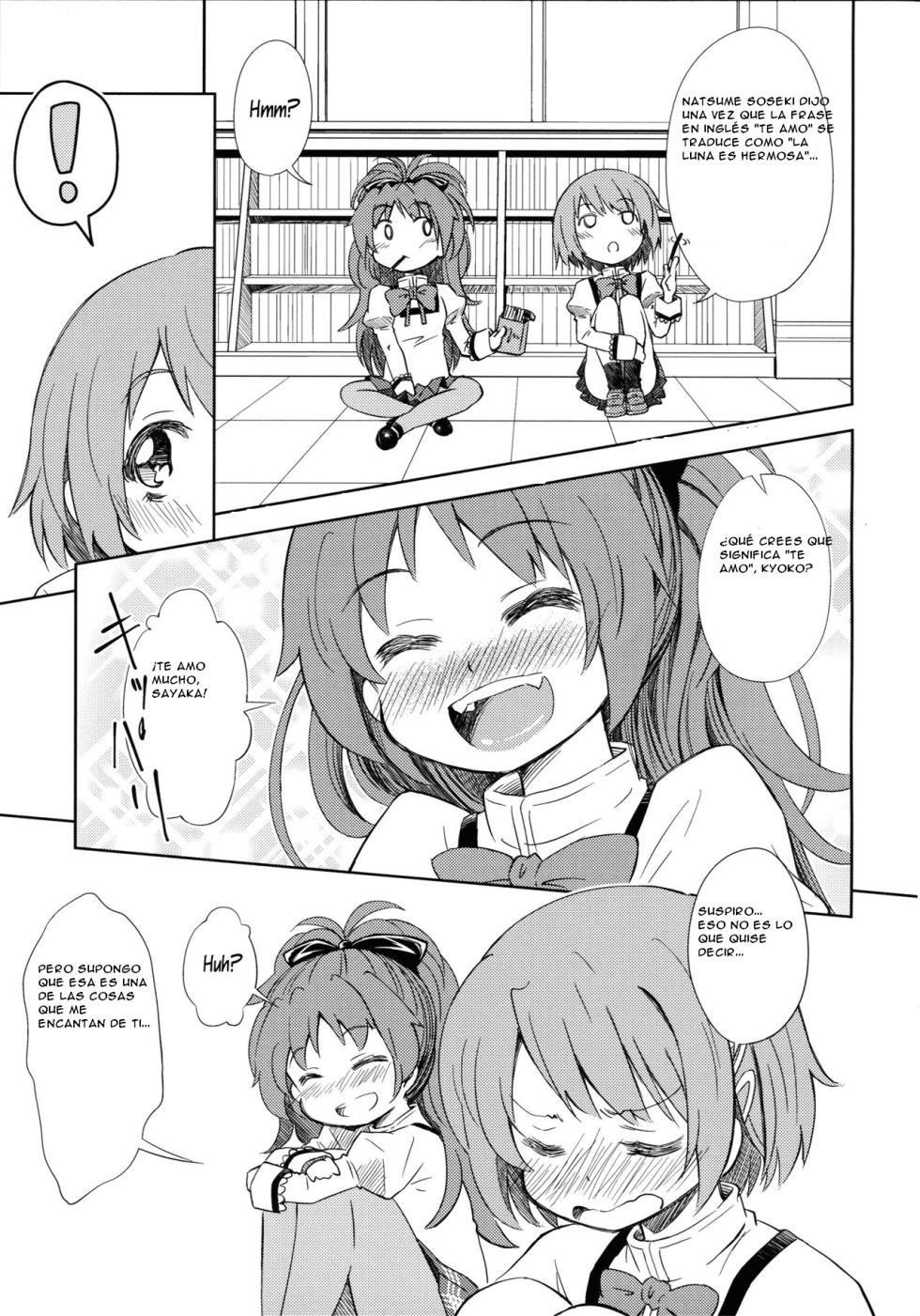 (C83) [Fukazume Kizoku (Amaro Tamaro)] Lovely Girls' Lily vol. 5 (Puella Magi Madoka Magica) [Spanish] [CristoferDeLosAndes] - Page 20
