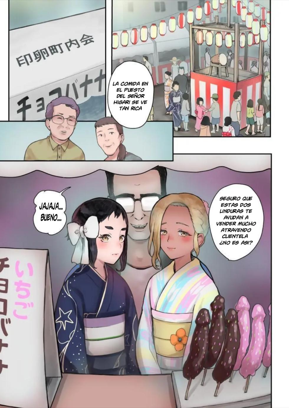 [Groggy-chou (Guro Tsuki)] Noukaizou Shiawase Kazoku 3 Happy End [Spanish] [Mr.Naranjas] [Digital] - Page 4
