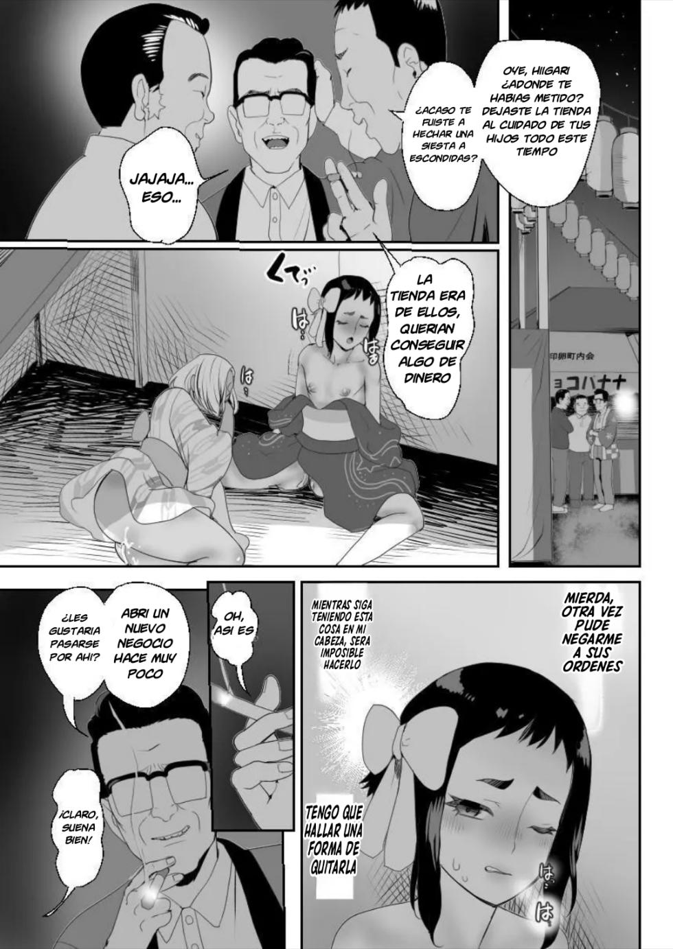 [Groggy-chou (Guro Tsuki)] Noukaizou Shiawase Kazoku 3 Happy End [Spanish] [Mr.Naranjas] [Digital] - Page 12
