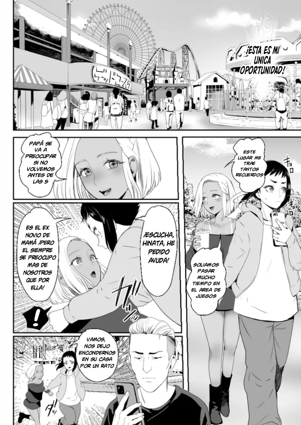 [Groggy-chou (Guro Tsuki)] Noukaizou Shiawase Kazoku 3 Happy End [Spanish] [Mr.Naranjas] [Digital] - Page 27