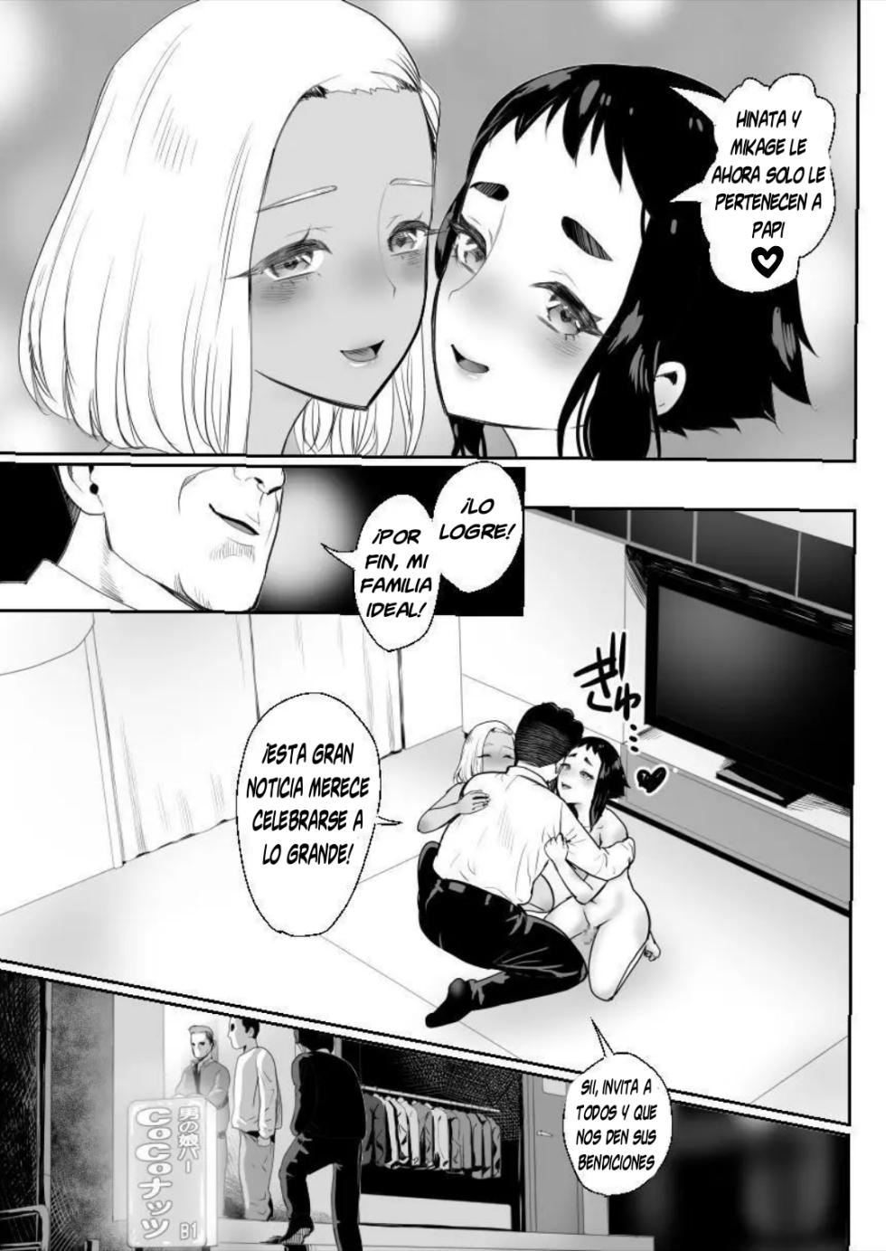 [Groggy-chou (Guro Tsuki)] Noukaizou Shiawase Kazoku 3 Happy End [Spanish] [Mr.Naranjas] [Digital] - Page 38
