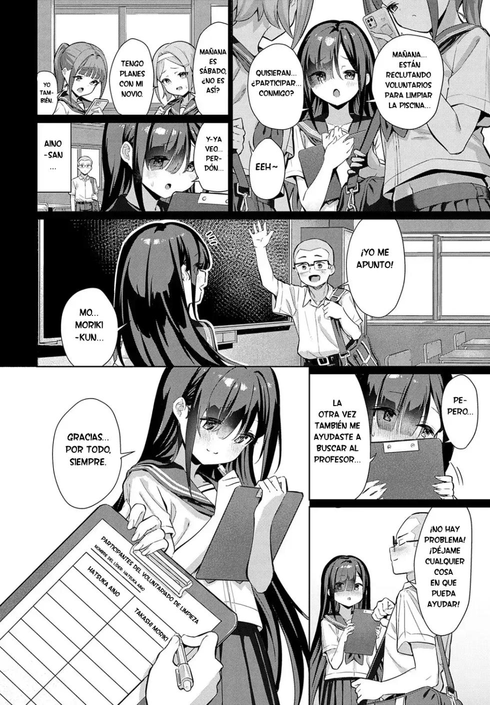 [Yokoya Manjirou] Koisuru Hatsuka no Atsuishoka｜Un Caluroso Comienzo de Verano para Hatsuka Enamorada (COMIC Anthurium 2024-09) [Spanish] [RexoTranslations] [Digital] - Page 2