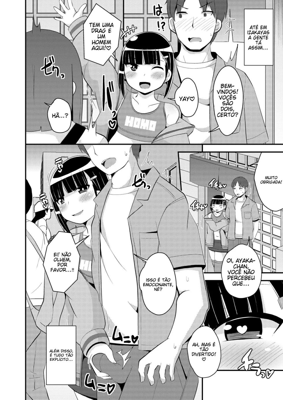 [CHINZURI BOP (Chinzurena)] Pass-do o Mizukara Hakai shite iku Oji-san [Portuguese-BR] [Digital] - Page 3