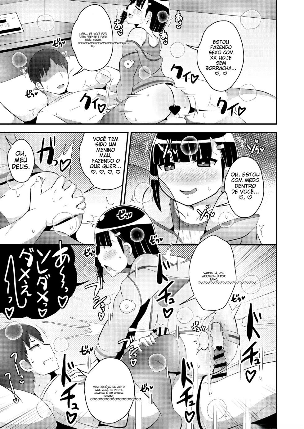 [CHINZURI BOP (Chinzurena)] Pass-do o Mizukara Hakai shite iku Oji-san [Portuguese-BR] [Digital] - Page 10