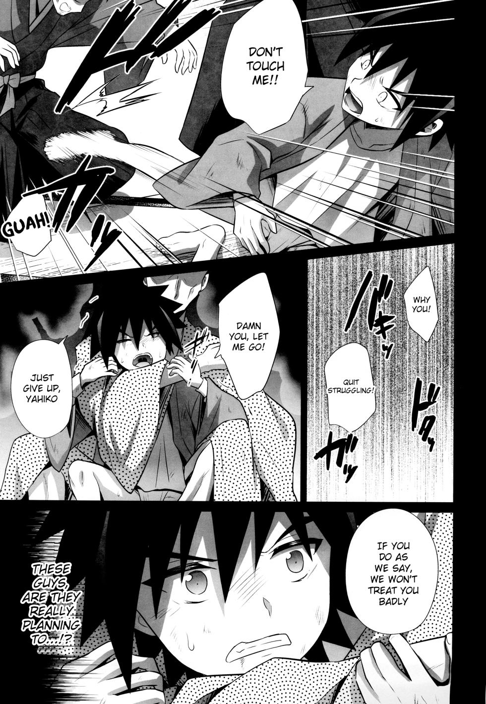 [Peko Renmei (Kosuke Poke, Kaitou Yuuhi)] Haiboku ni Somaru Katana (Rurouni Kenshin) [English] {Chin²} - Page 5