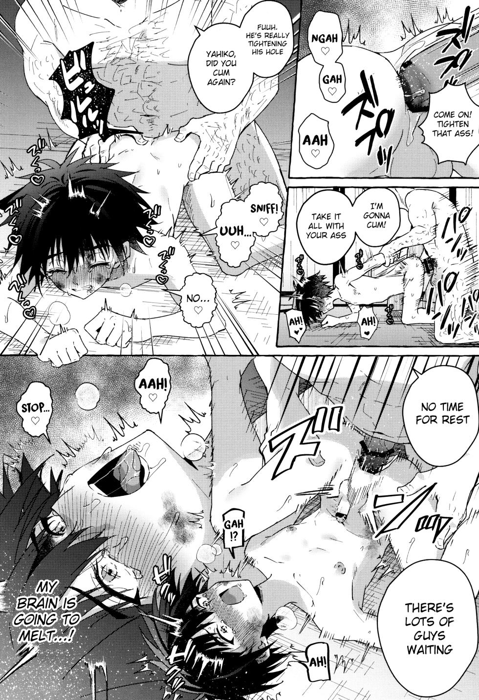 [Peko Renmei (Kosuke Poke, Kaitou Yuuhi)] Haiboku ni Somaru Katana (Rurouni Kenshin) [English] {Chin²} - Page 32