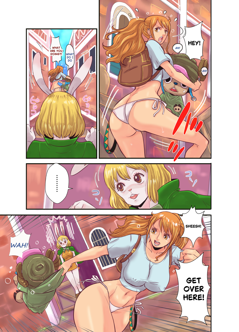 [Oukokusan (Kakutou Oukoku)] CHOP STICK3 (One Piece) [English] [EHCOVE] - Page 8