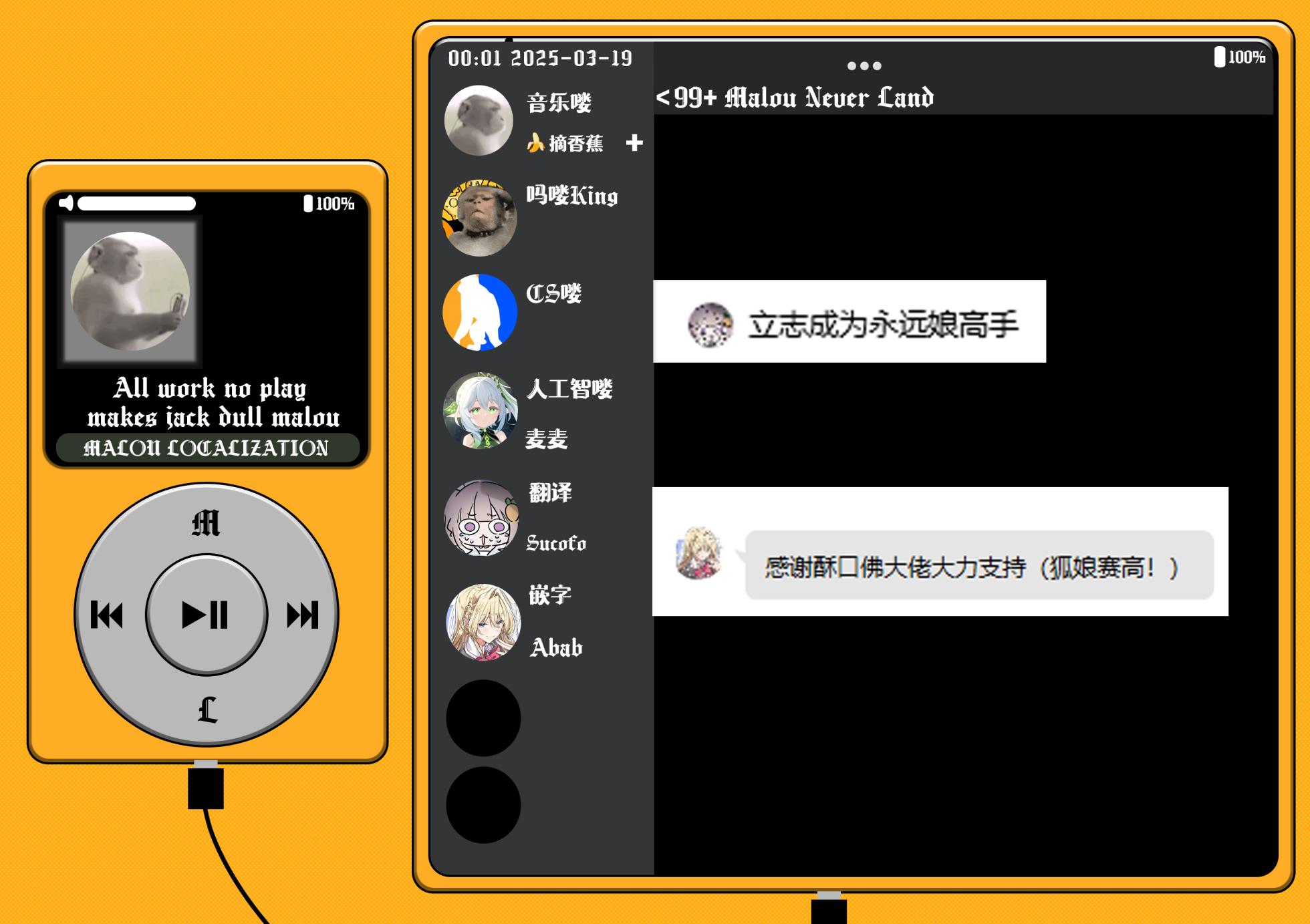 [DarumaSamurai]Kitsunetsuki | 狐妖作祟 (Loli Babaa Senmon Anthology Chiyoko Maki no Kyuu) [Chinese] [吗喽汉化组] - Page 17