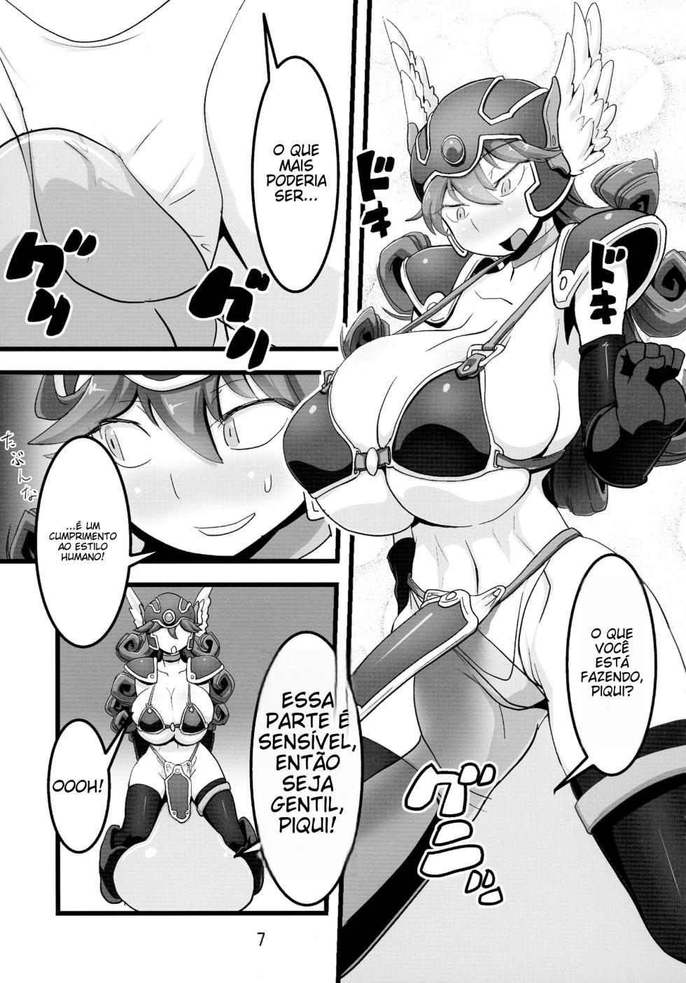 (C88) [Tsurimura (Histamine C)] QUEST OF BOOTY (Dragon Quest III) [Portuguese-BR] - Page 9