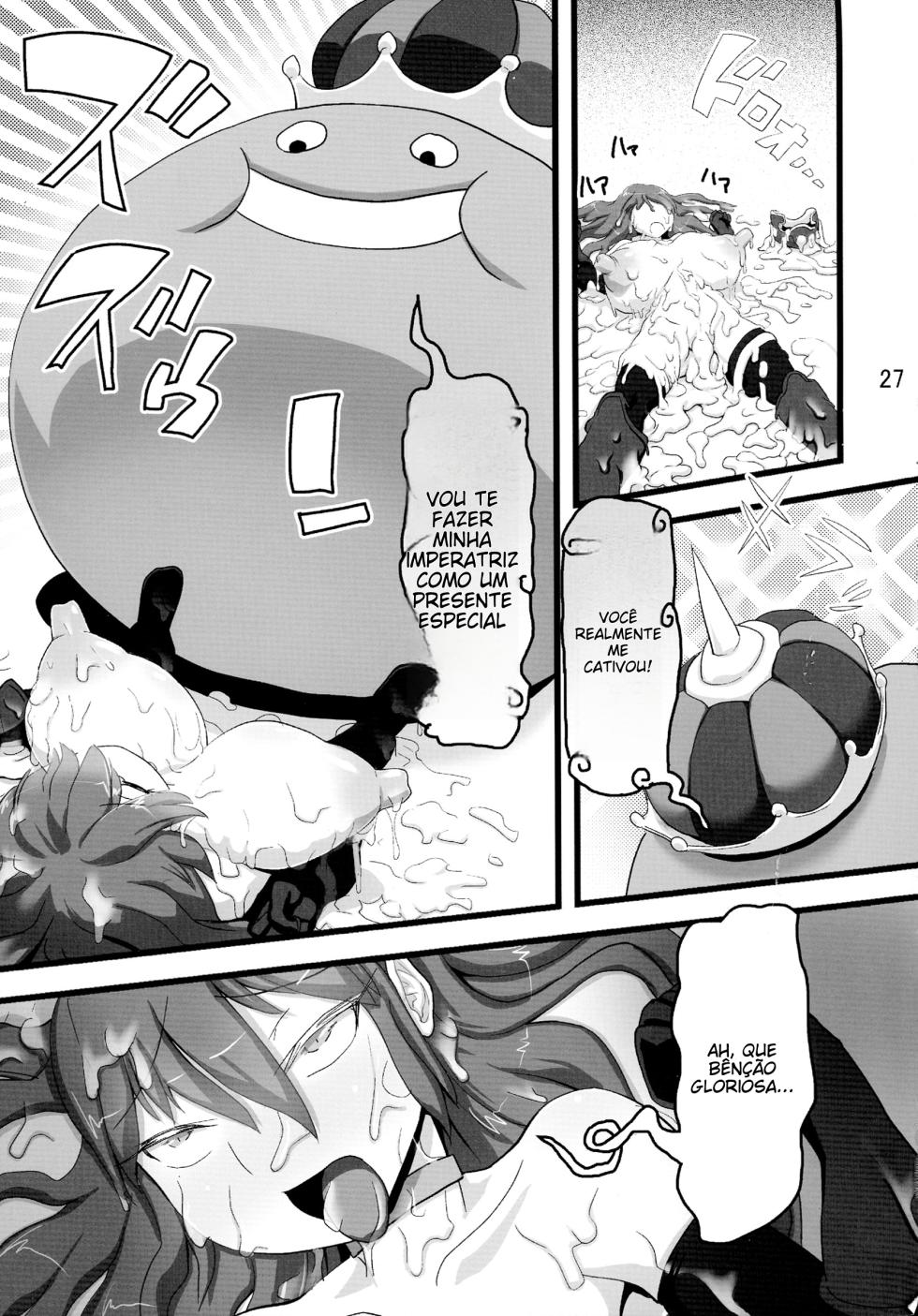 (C88) [Tsurimura (Histamine C)] QUEST OF BOOTY (Dragon Quest III) [Portuguese-BR] - Page 29