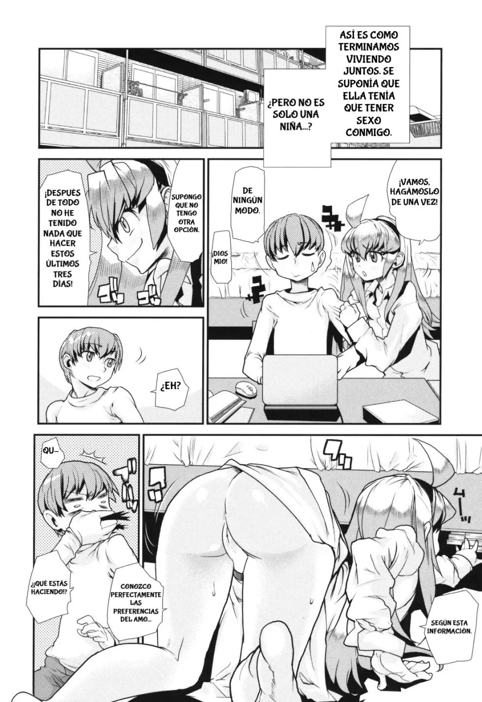 [Tomoe Tenbu] Spamtan EX (Sin Censura) [Spanish] [ShiroScans] - Page 6