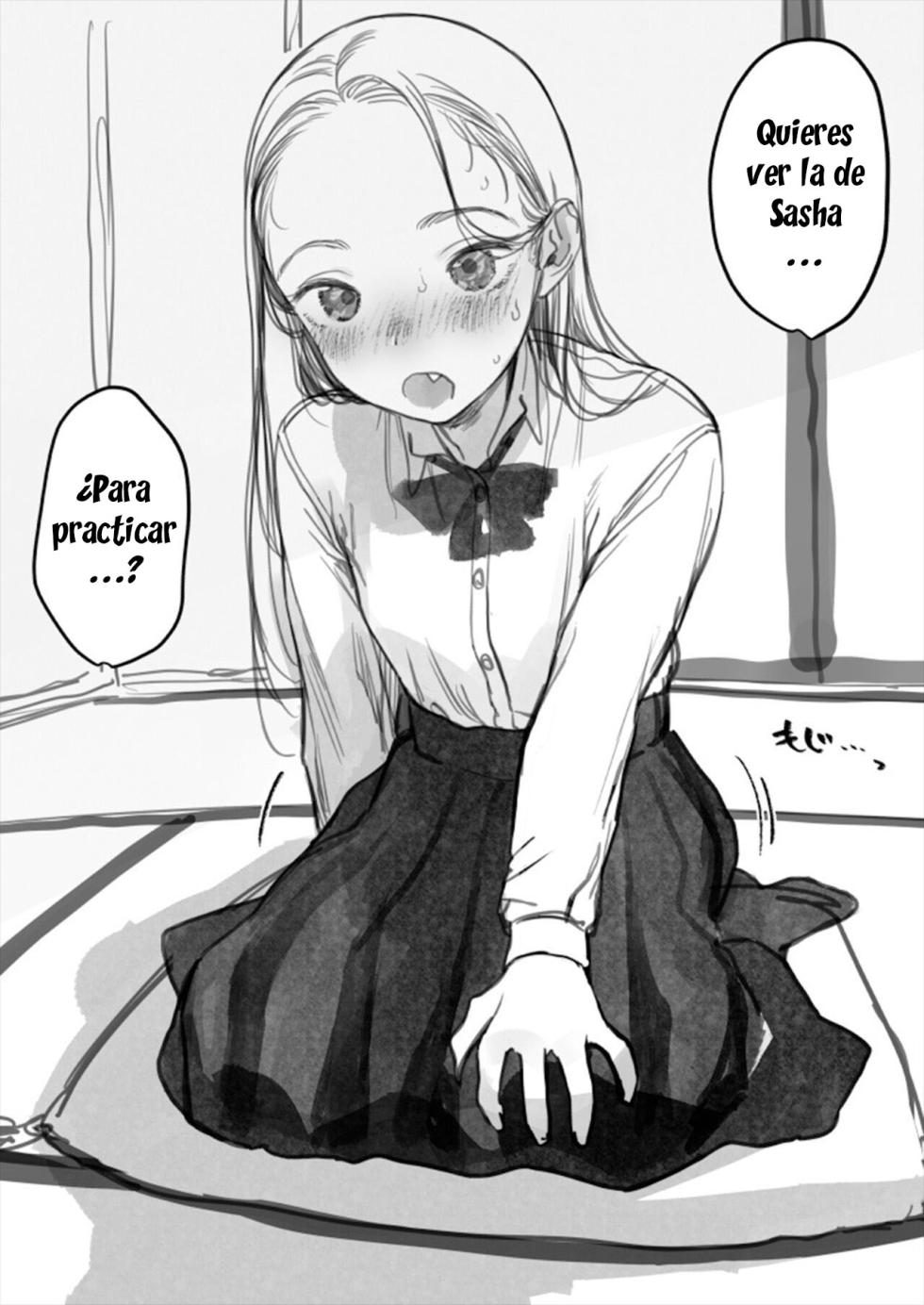 [Haguhagu] Honmono Mita Koto Nai Shisho｜Nunca Había Visto Algo Real Antes [Spanish] [Hs enfermos] - Page 4