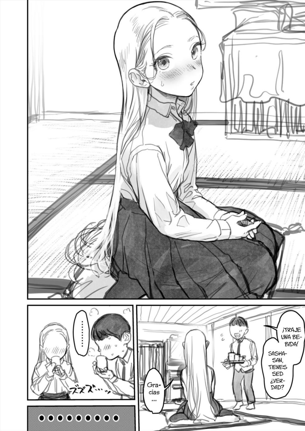 [Haguhagu] Honmono Mita Koto Nai Shisho｜Nunca Había Visto Algo Real Antes [Spanish] [Hs enfermos] - Page 6