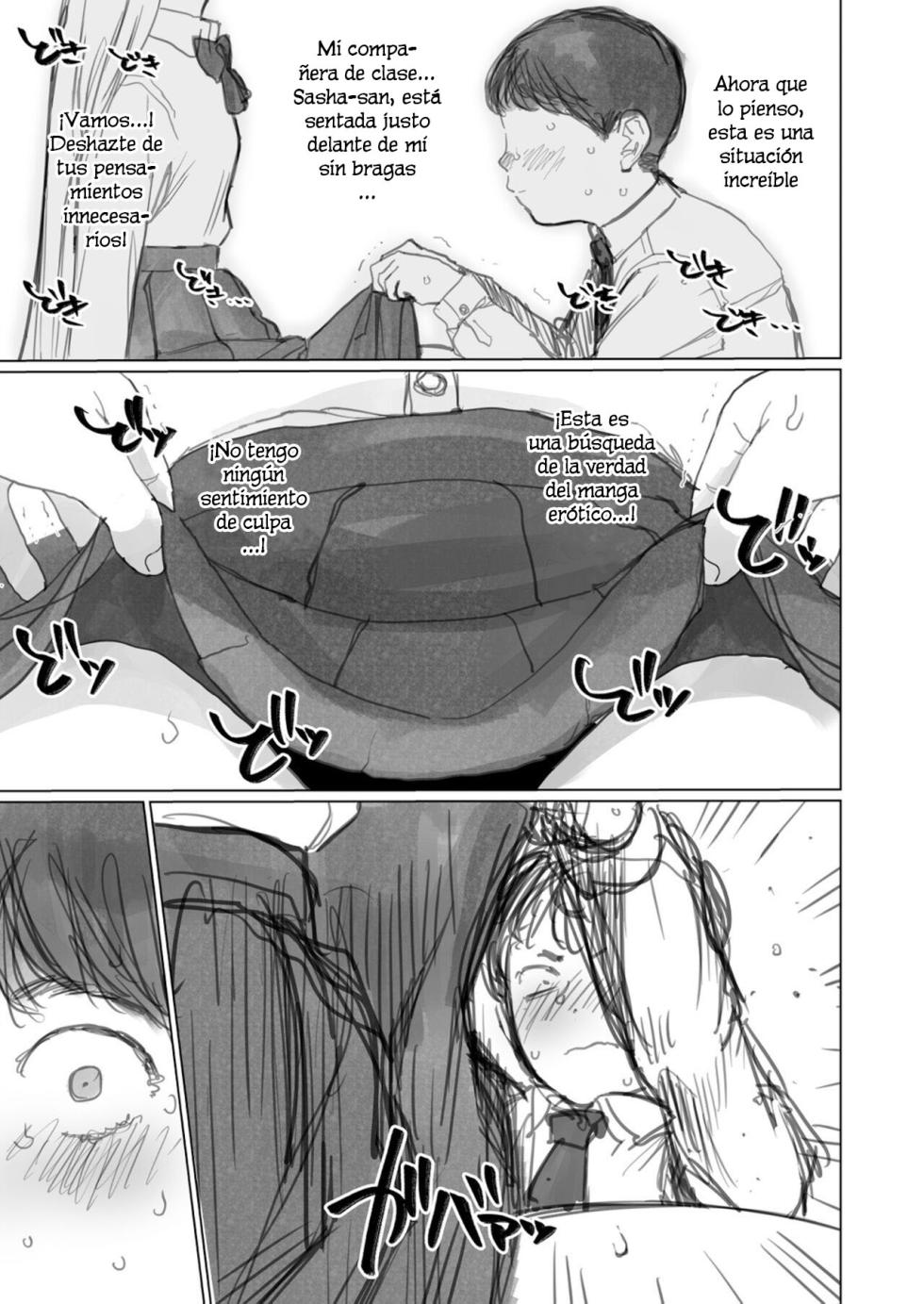 [Haguhagu] Honmono Mita Koto Nai Shisho｜Nunca Había Visto Algo Real Antes [Spanish] [Hs enfermos] - Page 21