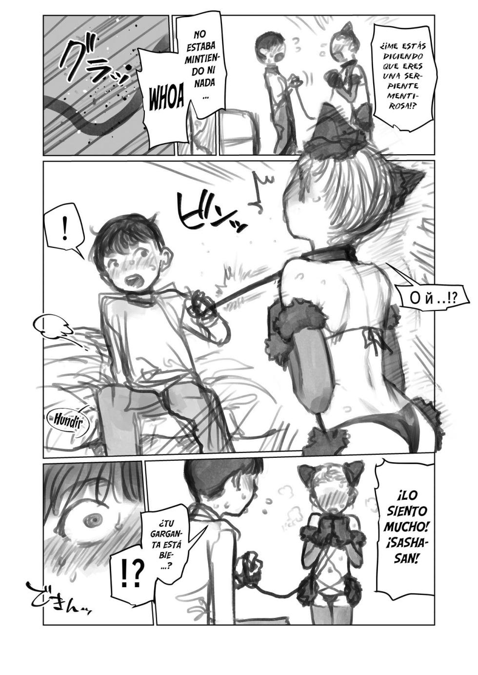 [Haguhagu] Manadeshi to Halloween｜Halloween con Mi Amada Discípula [Spanish] [Hs enfermos] - Page 11