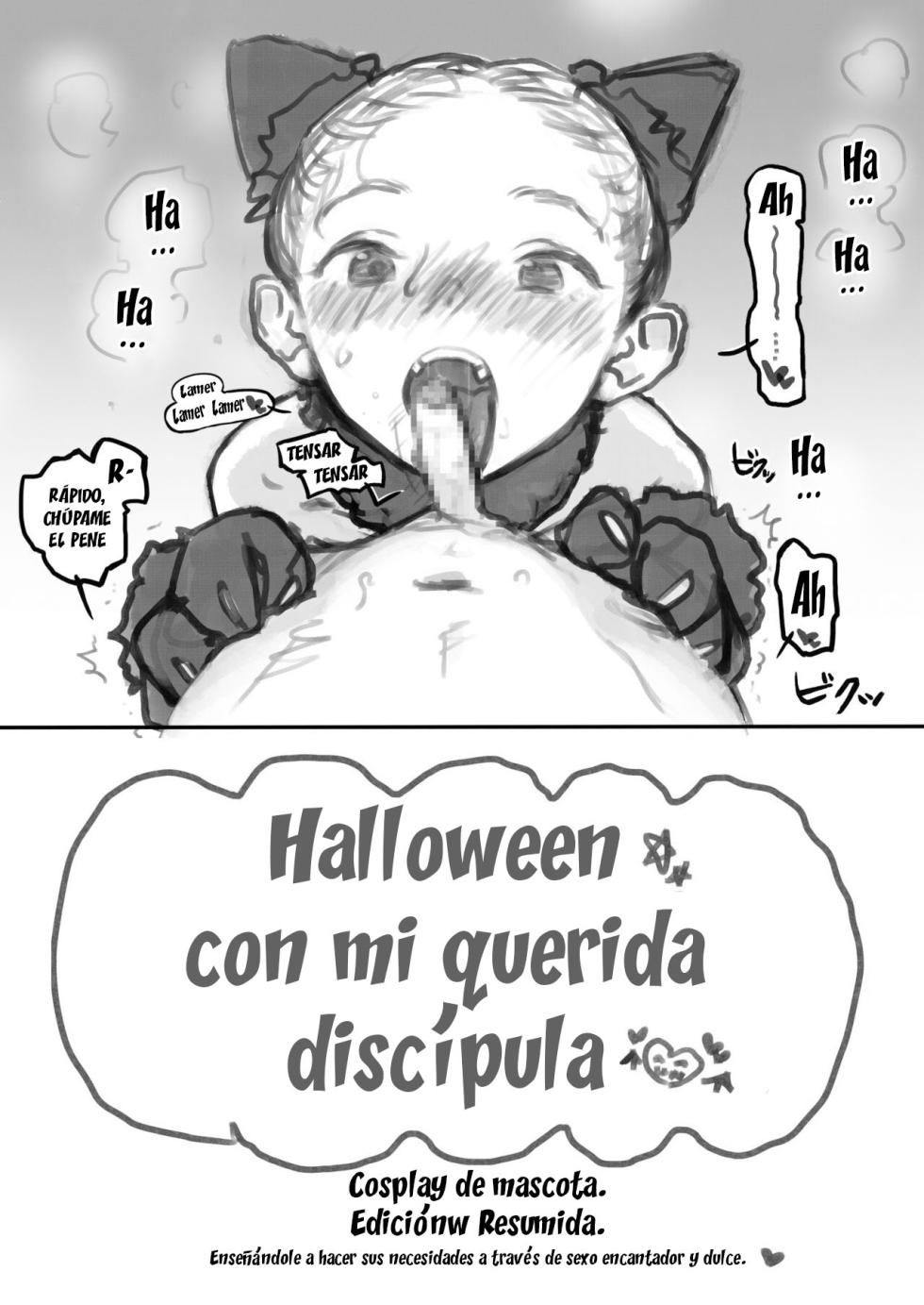 [Haguhagu] Manadeshi to Halloween｜Halloween con Mi Amada Discípula [Spanish] [Hs enfermos] - Page 15