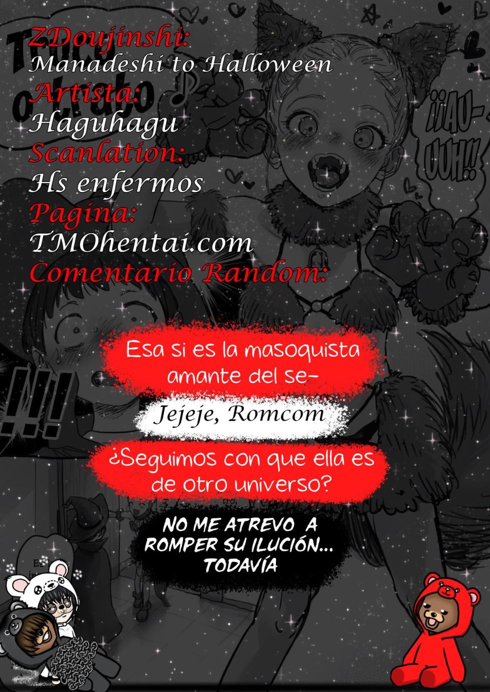 [Haguhagu] Manadeshi to Halloween｜Halloween con Mi Amada Discípula [Spanish] [Hs enfermos] - Page 23
