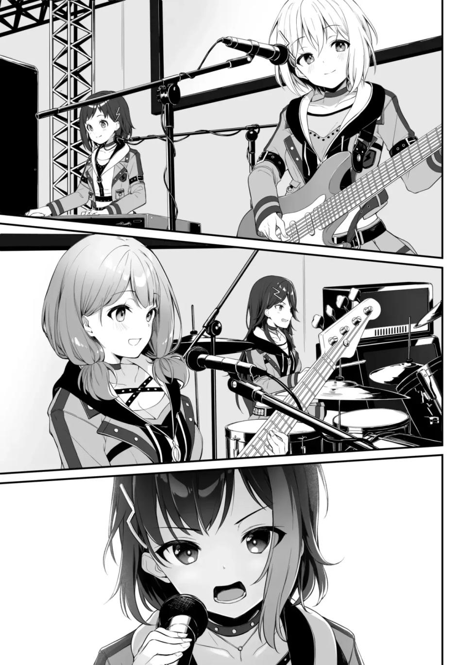 [Tuned by AIU (Aiu)] HONEY SCORE III Mizugi no Himari wa Shigekiteki｜HONEY SCORE III Himari en Traje de Baño es Excitante (BanG Dream!) [Spanish] [Hina Boppinboppidin Posting] - Page 4