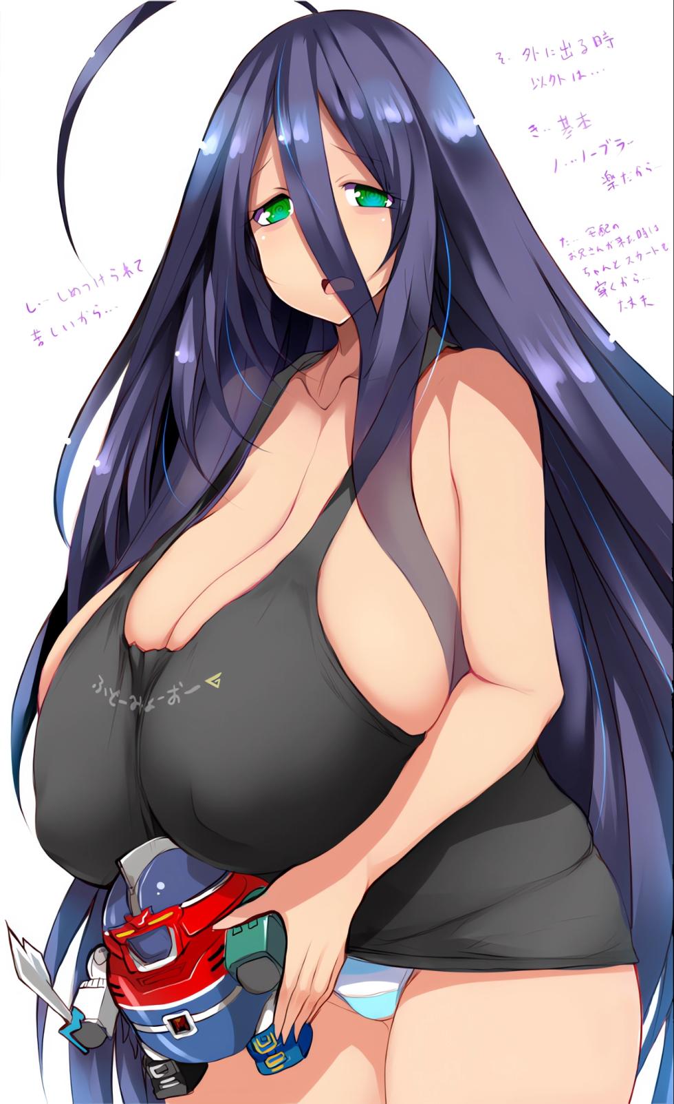 [Matsuri Gensou (Tsukasawa)] Angel Heroine Pai - Page 4