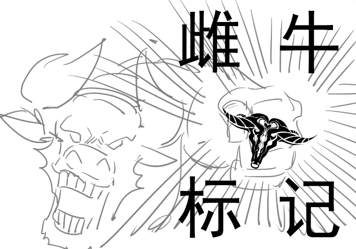 [Dawalixi] 摸鱼2 - Page 11