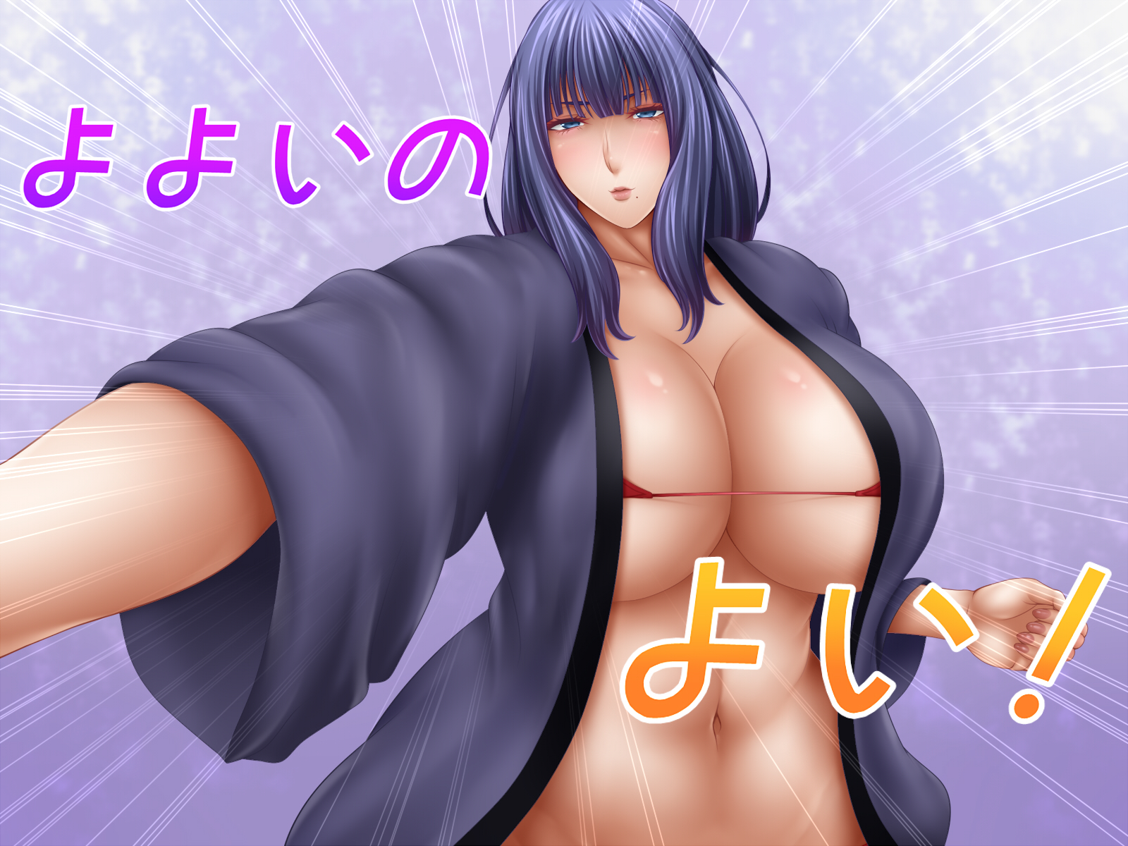 [Saogokushi (SaO)] Watashi to Yakyuuken Shiyo! 2 - Page 5