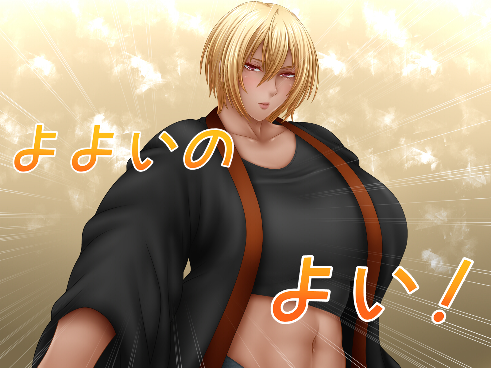 [Saogokushi (SaO)] Watashi to Yakyuuken Shiyo! 3 - Page 5