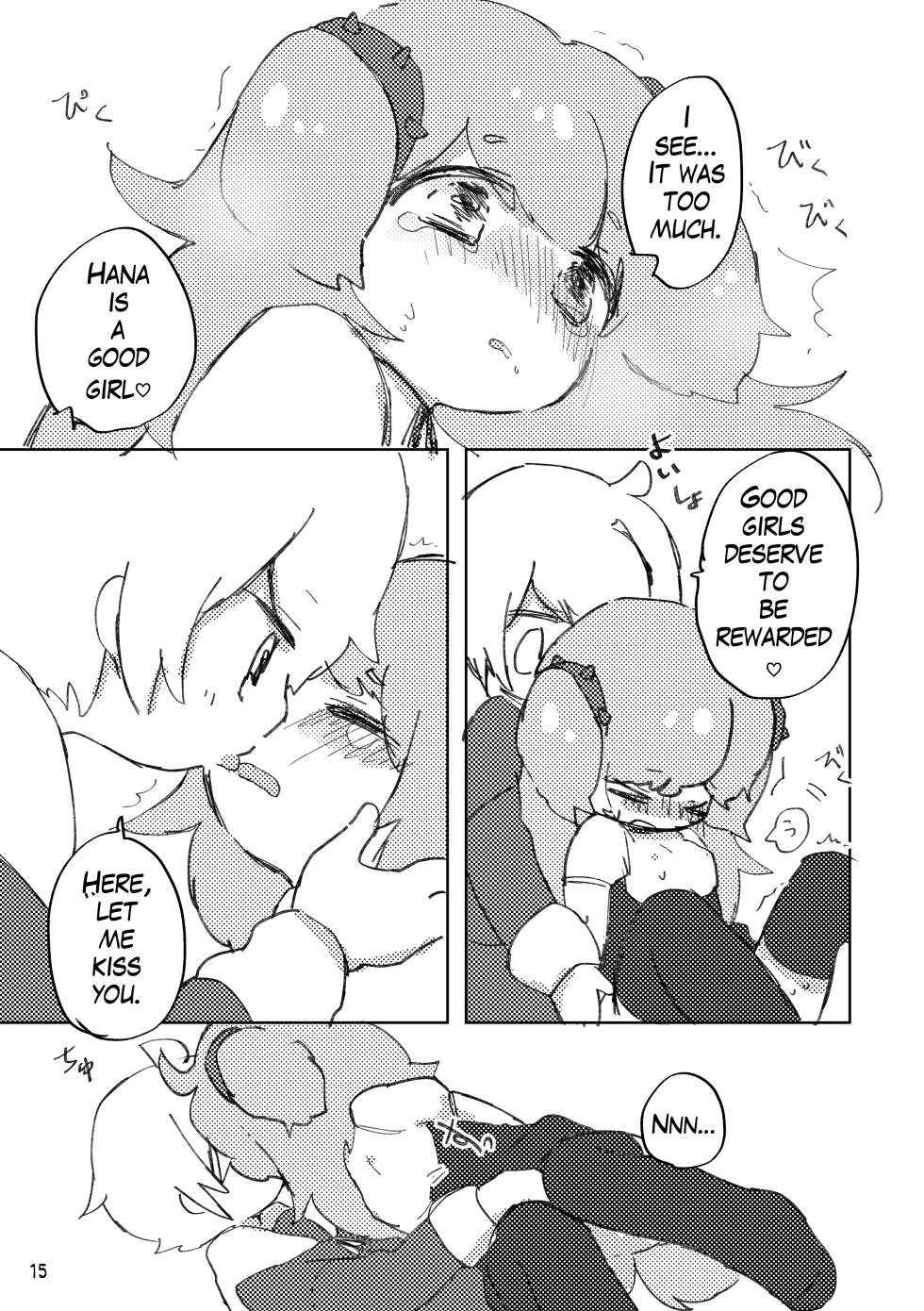 [Haimitsutou (Yukimochi)] Oshioki Wanko [English] [Digital] - Page 16