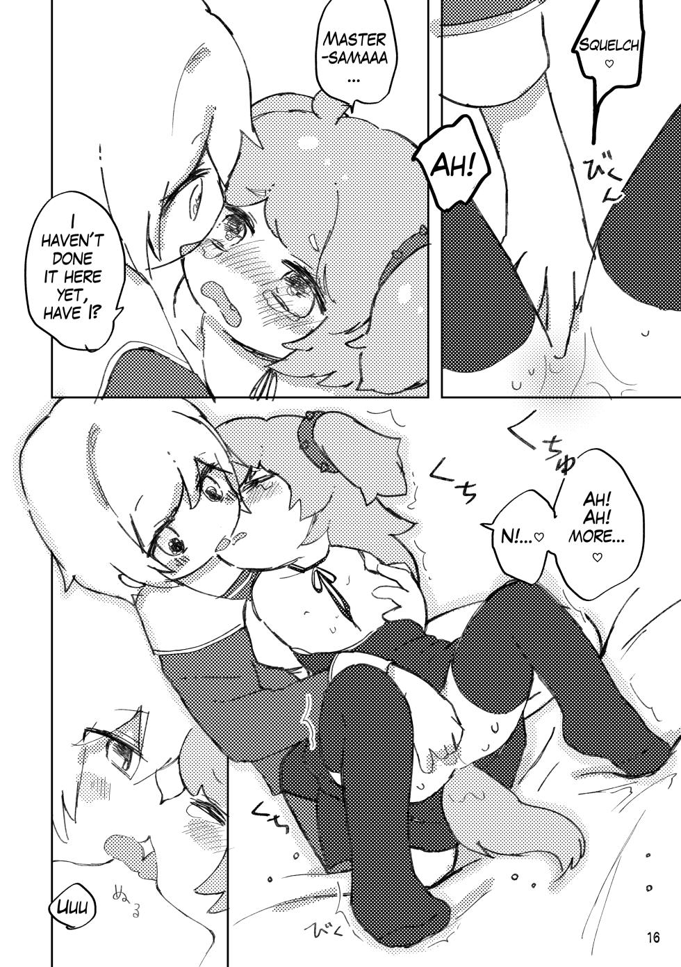 [Haimitsutou (Yukimochi)] Oshioki Wanko [English] [Digital] - Page 17