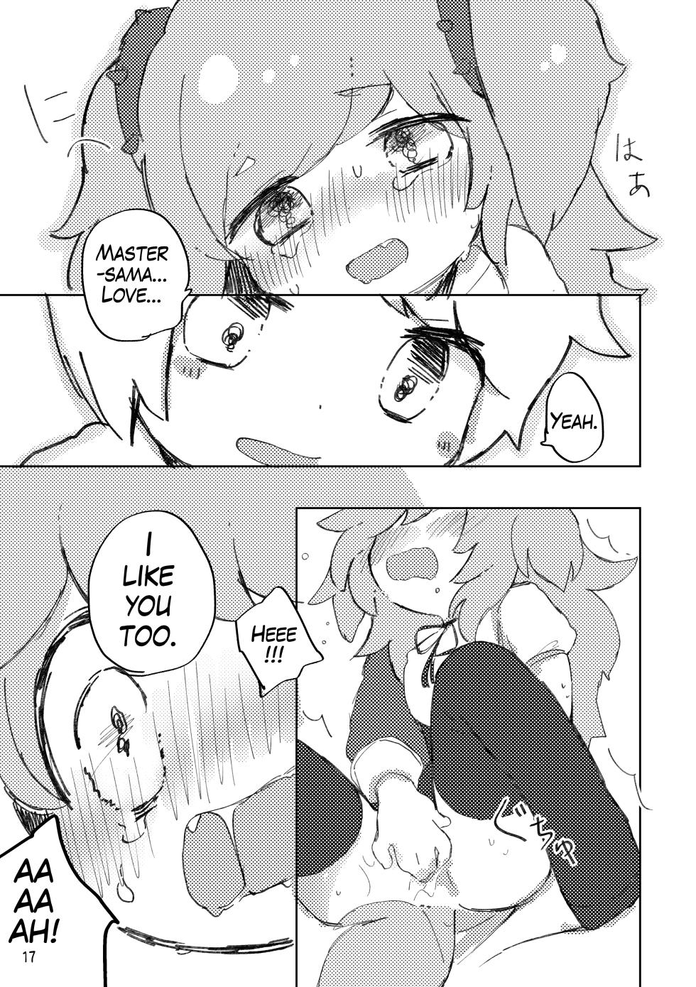 [Haimitsutou (Yukimochi)] Oshioki Wanko [English] [Digital] - Page 18