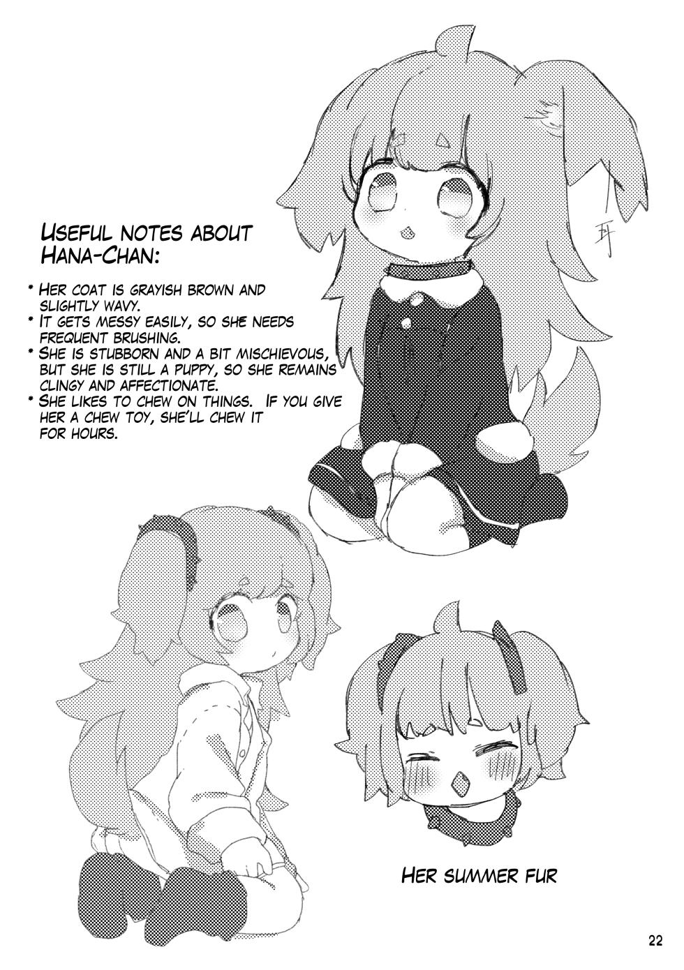 [Haimitsutou (Yukimochi)] Oshioki Wanko [English] [Digital] - Page 23