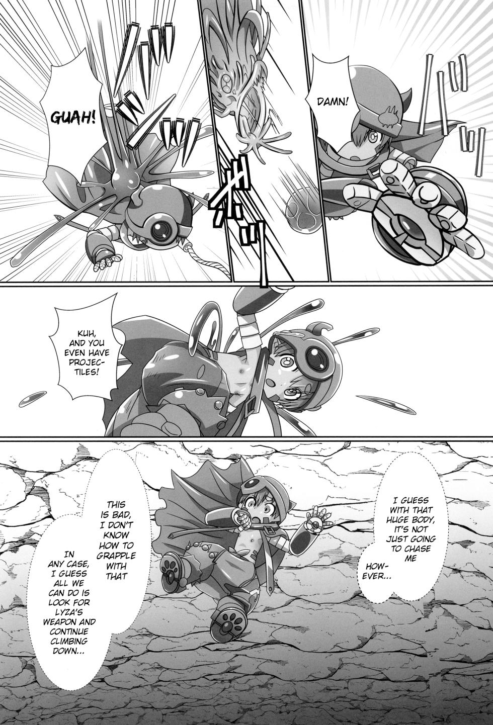 [RED-UGUISU (Yakuwa Ken)] Kabe Shiri Reg ~ Reg-kun Narehate-Mura Kabe Shiri Anal Baishun ~ (Made in Abyss) [English] {Chin²} - Page 5