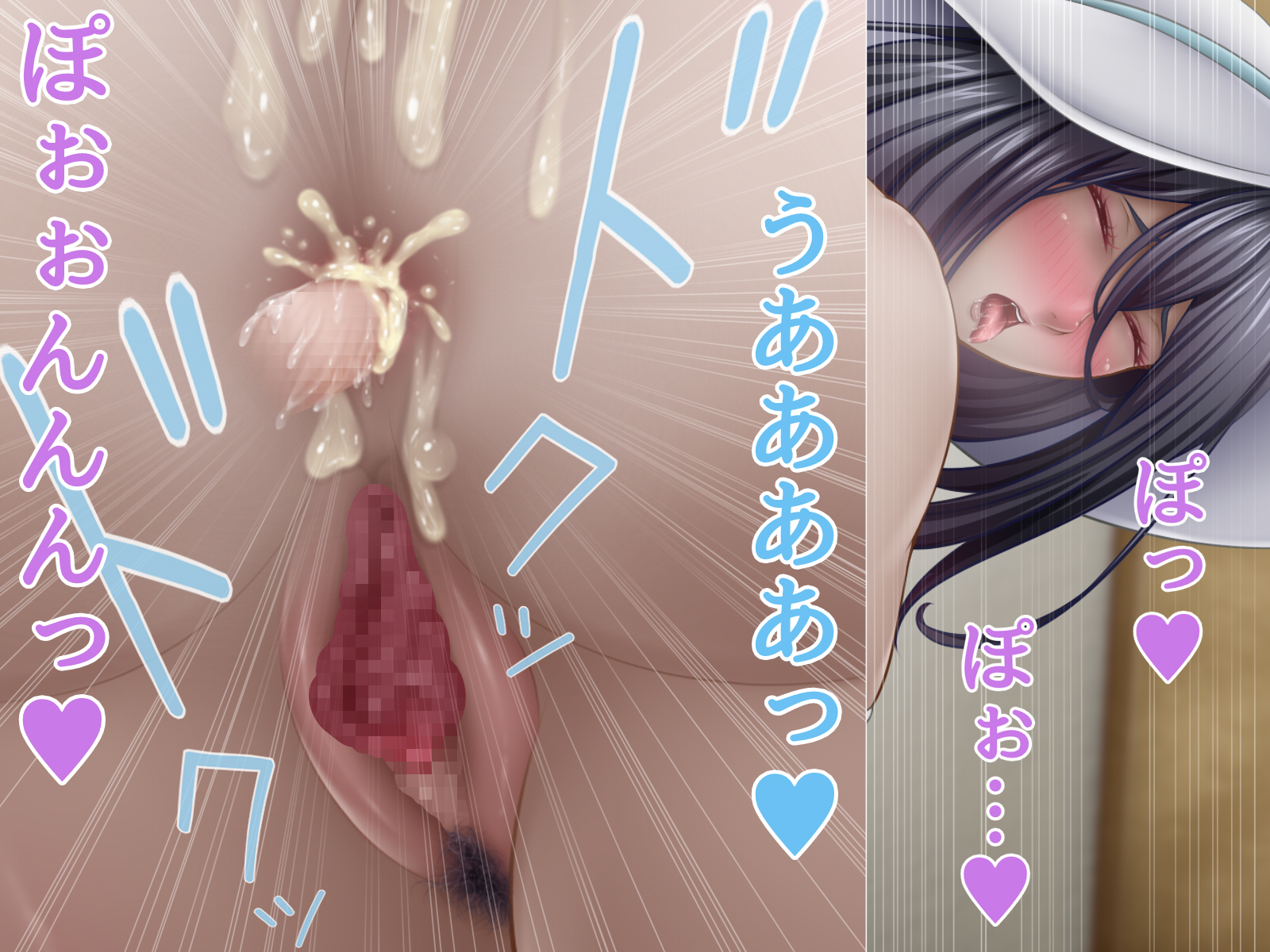 [Saogokushi (SaO)] Toshi Densetsu Heroine ~Hasshaku-sama no Nakami~ - Page 34