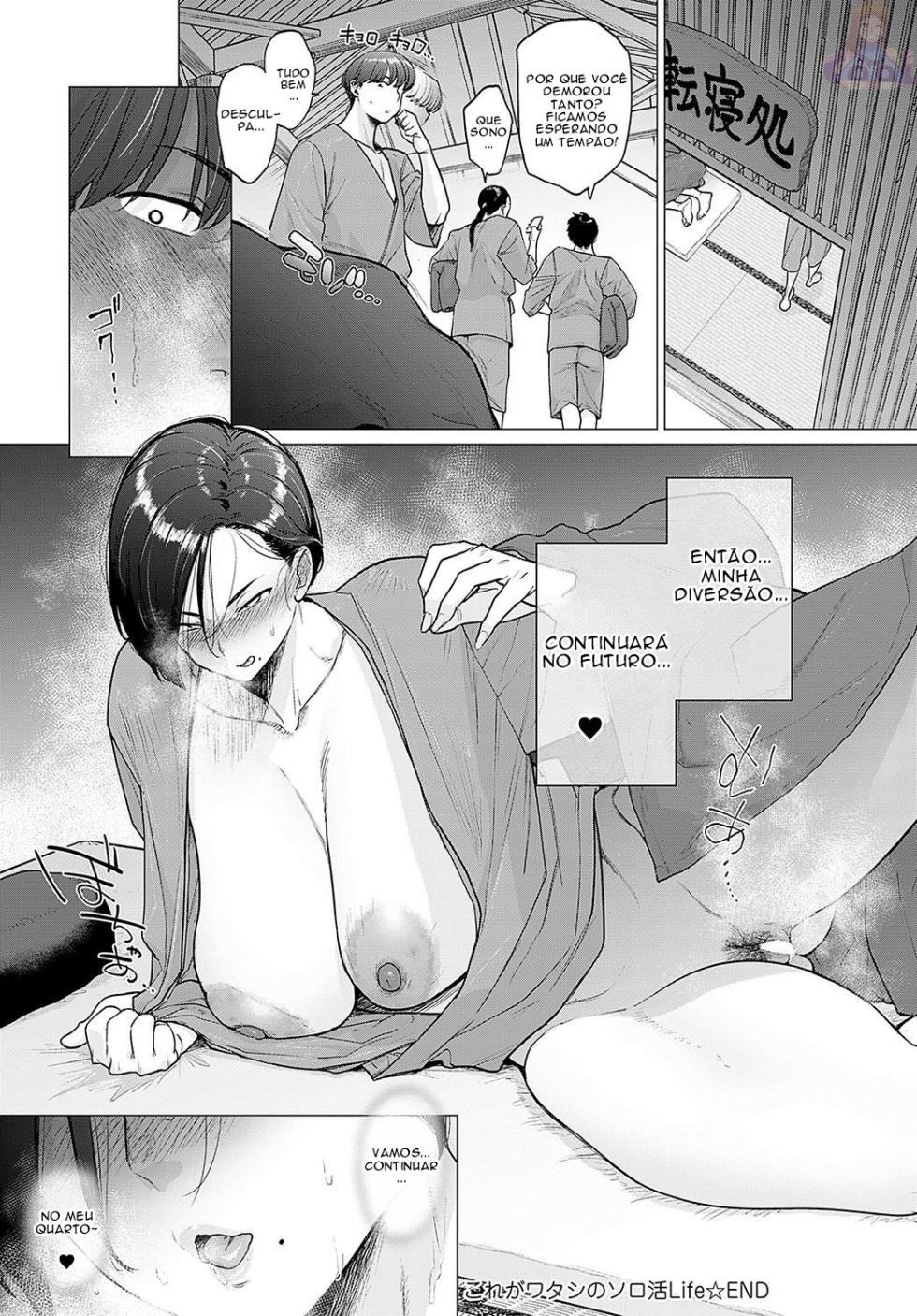 [Etuzan Jakusui] Kore ga Watashi no Solo-katsu Life (COMIC Anthurium 2023-11) [Portuguese-BR] [Digital] - Page 28