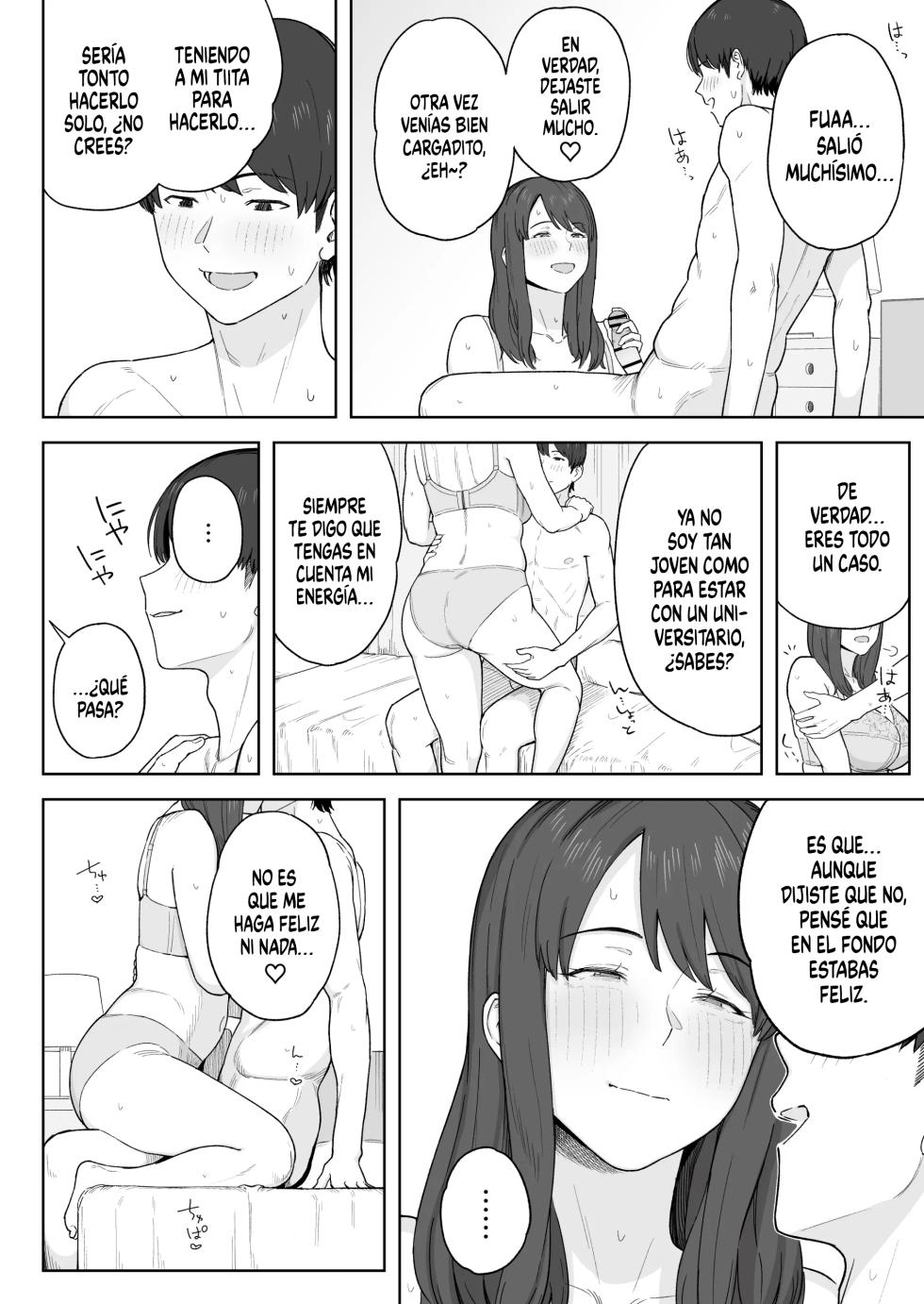 [Natsuzo] Yuuhan no Ato wa Oba-chan to...｜Con mi Tía, Después de la Cena... [Spanish] [Kejotan] [Digital] - Page 17