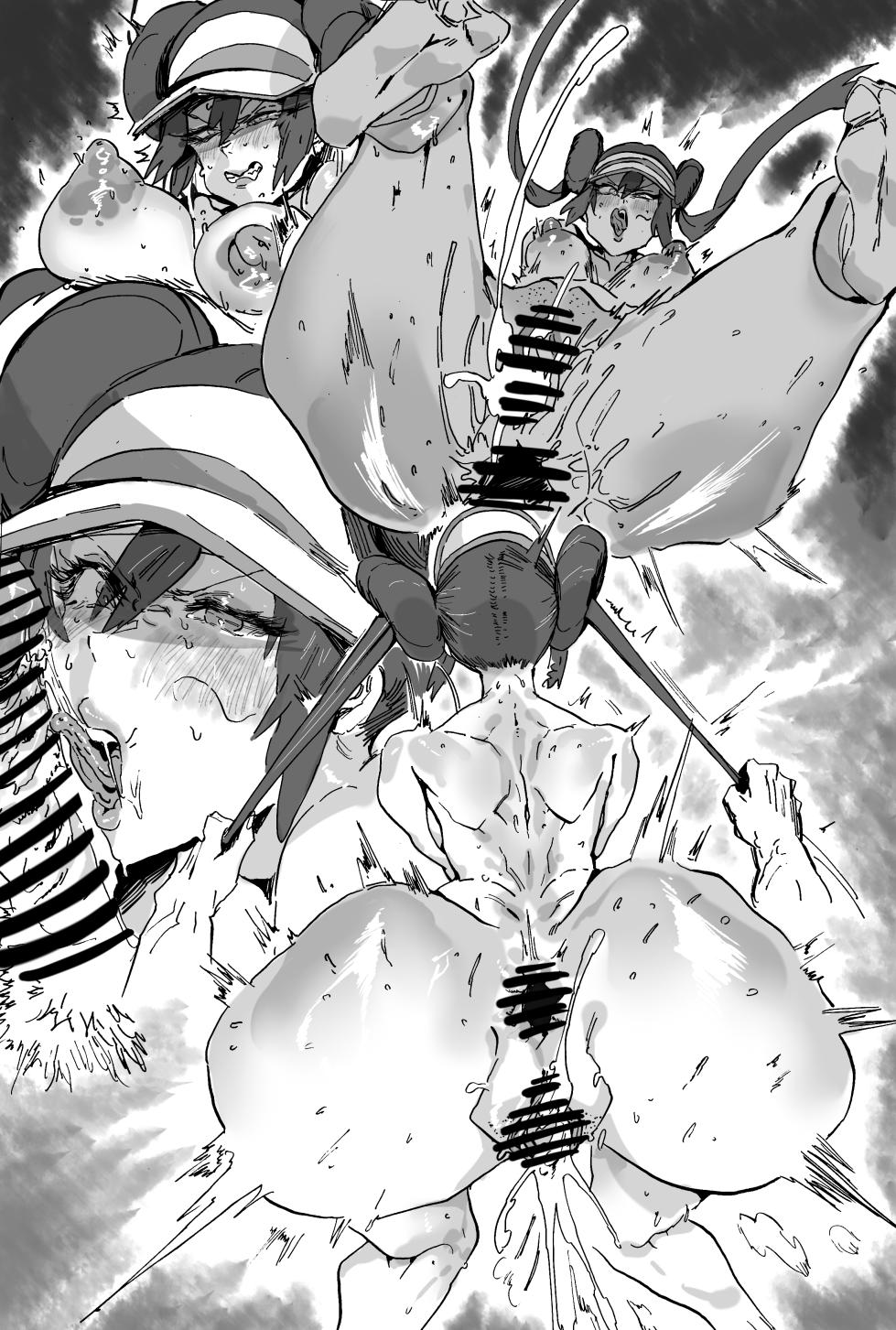 [Hiro潶] 《意外相遇》 - Page 5