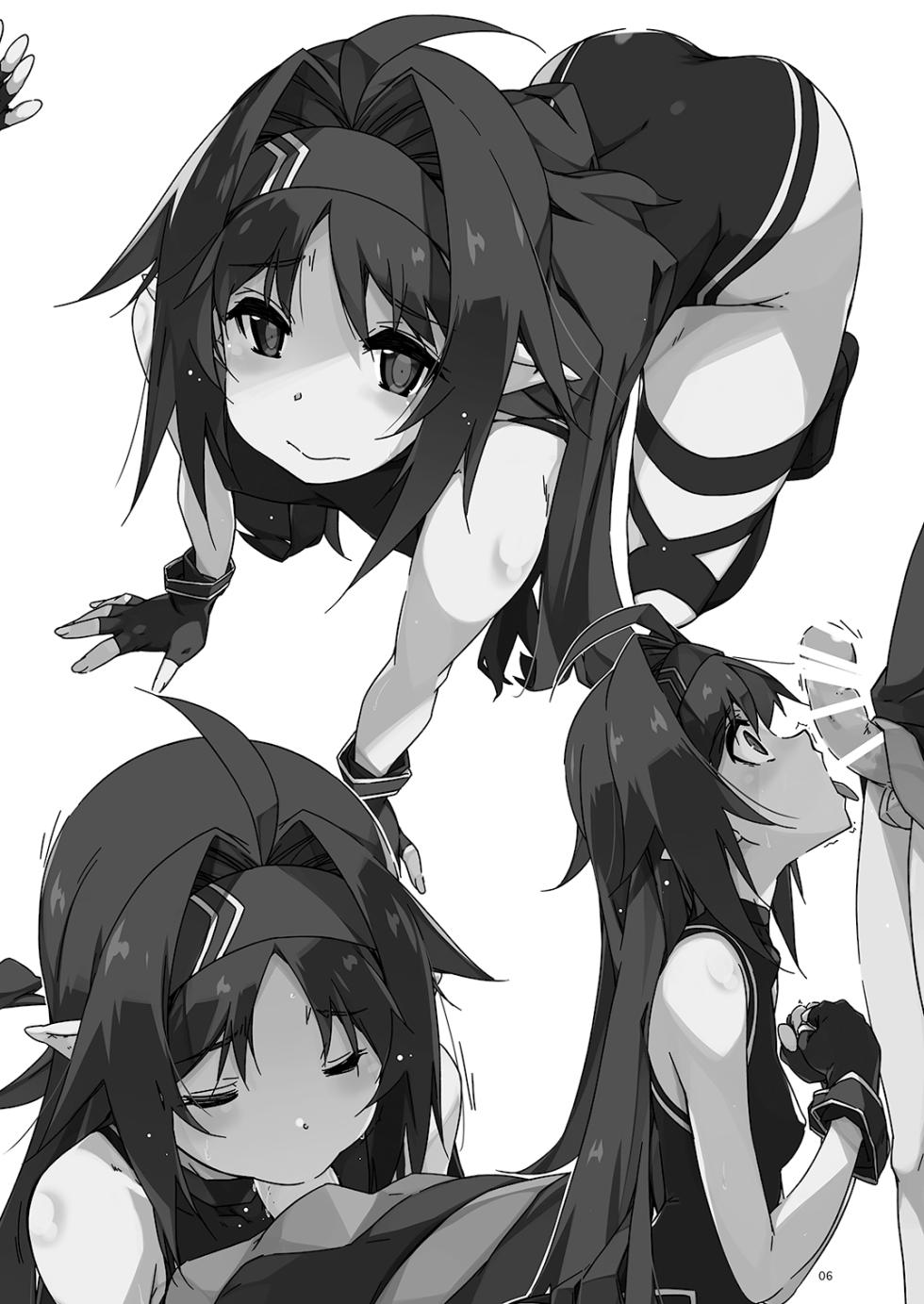 [Angyadow (Shikei)] Extra 69 (Sword Art Online) [Chinese] [B_Meow个人汉化] [Digital] - Page 7