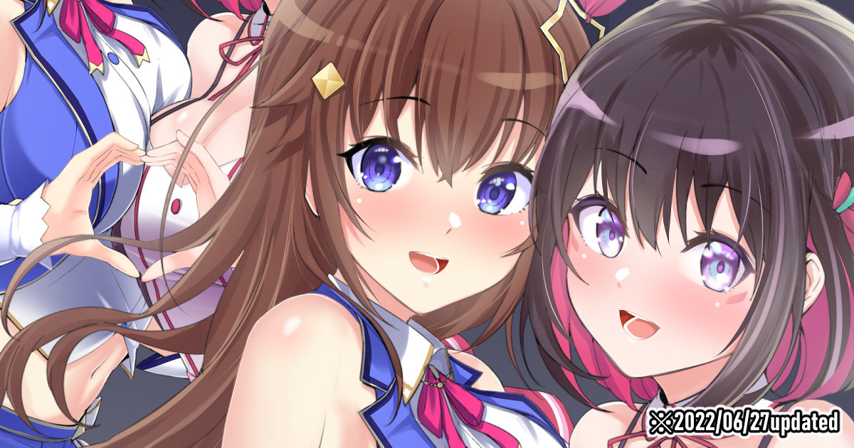 [MP150.plus] と〇のそら ＆ A〇Ki／To〇no Sora ＆ A〇Ki 22年6月26日 - Page 1