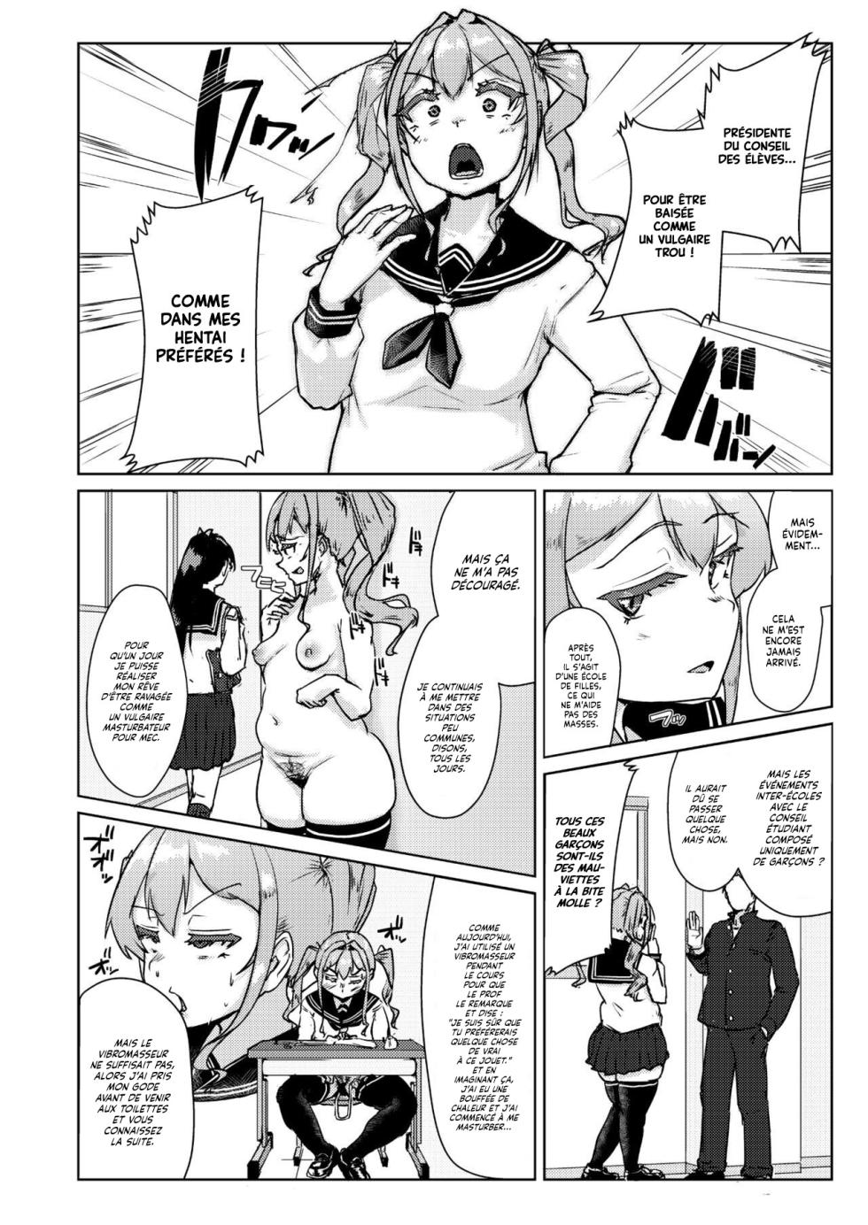 [Auroramix (Shigekix)] Sensei no Ochinchin, Watakushi ni Bussashite kudasaimashi ! | Je veux que vous m'enfonciez votre Bite, Professeur ! [French] [Lopxi] [Digital] - Page 7