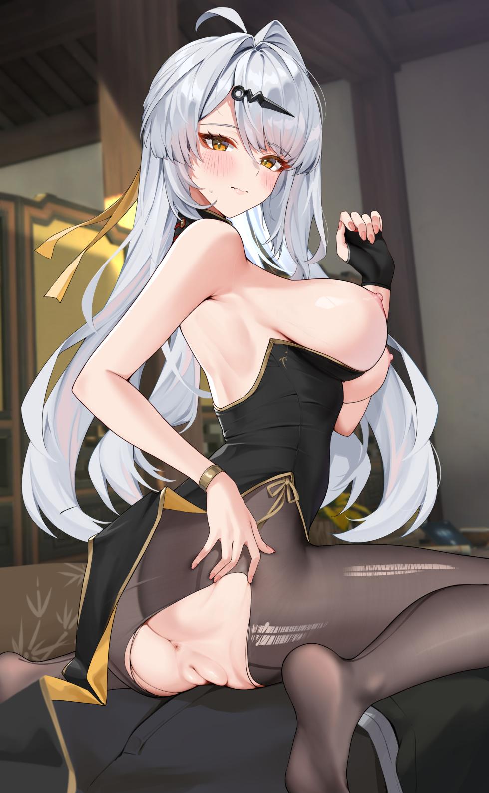 [Matrix16] 儀玄 - Page 27