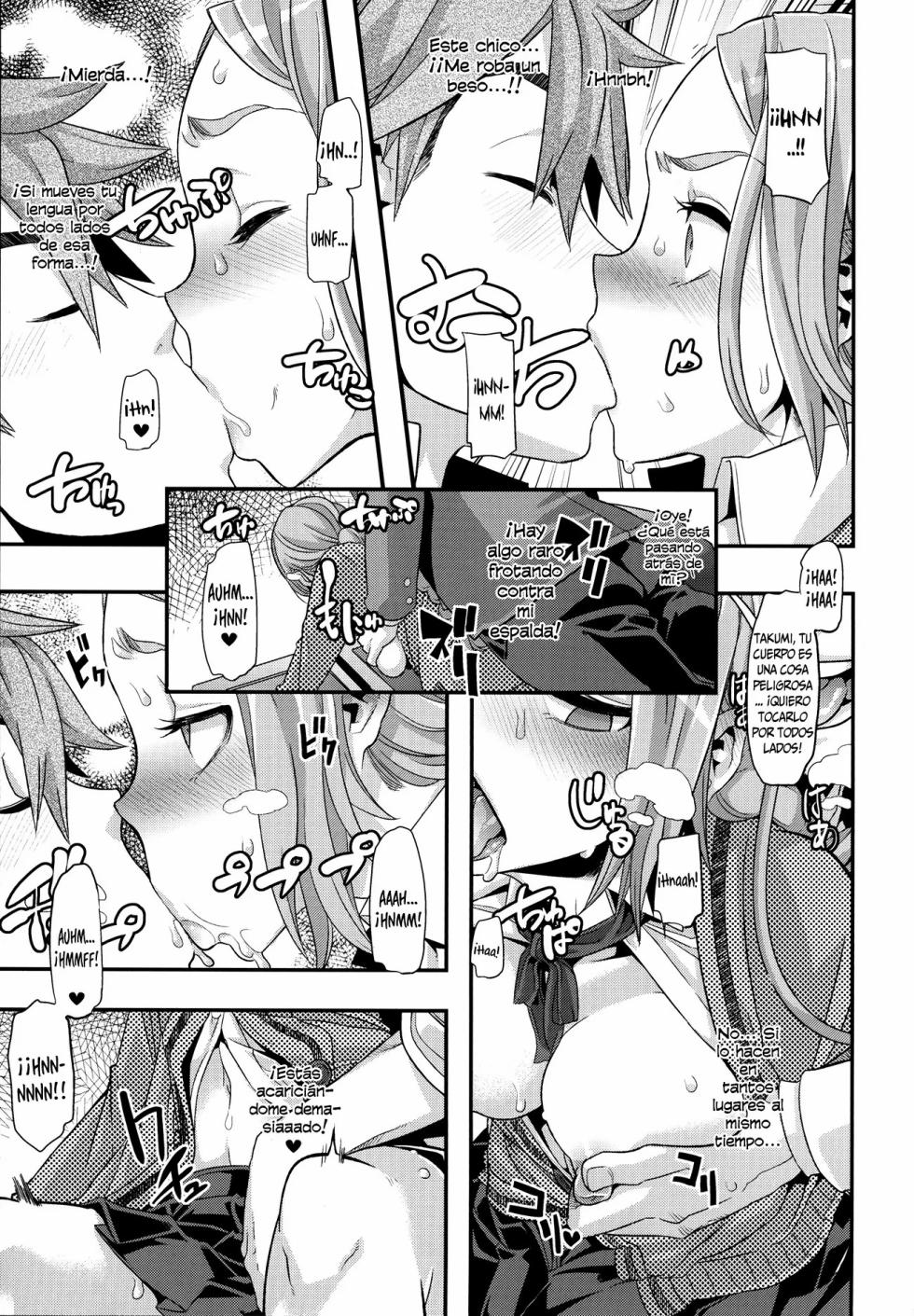 TSF Monogatari APPEND 1-6 - Page 18