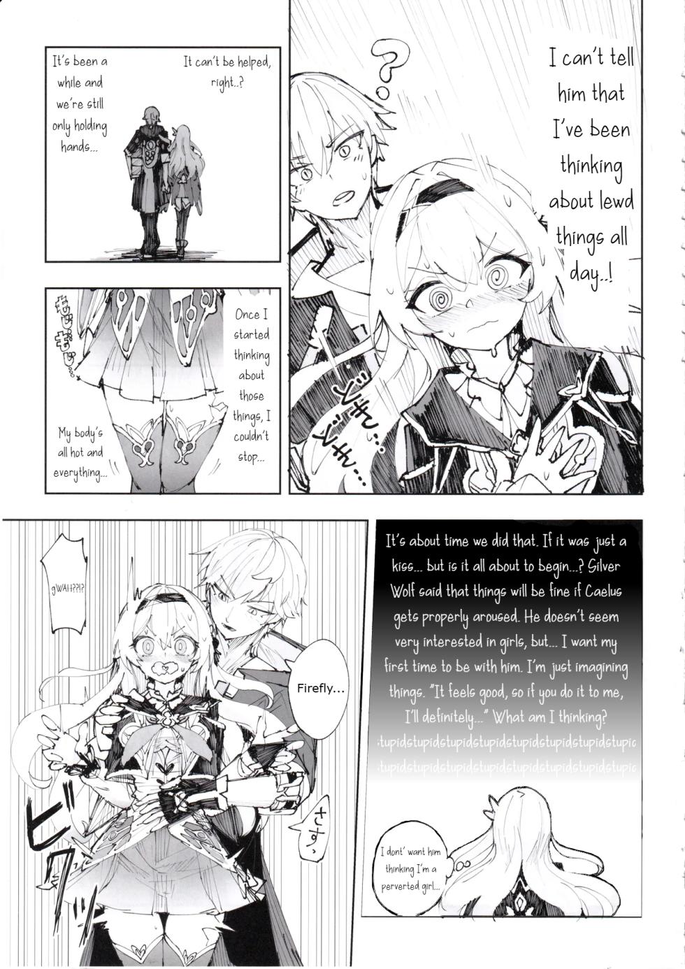 [Rosaku] Destiny is in the Trailblazer's Room - Page 4