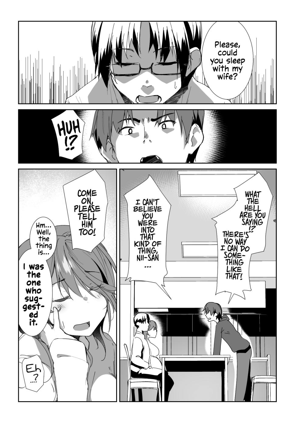 [Kuronyan] Gishi ni Shiborareru Hanashi [English] [Decensored] - Page 1