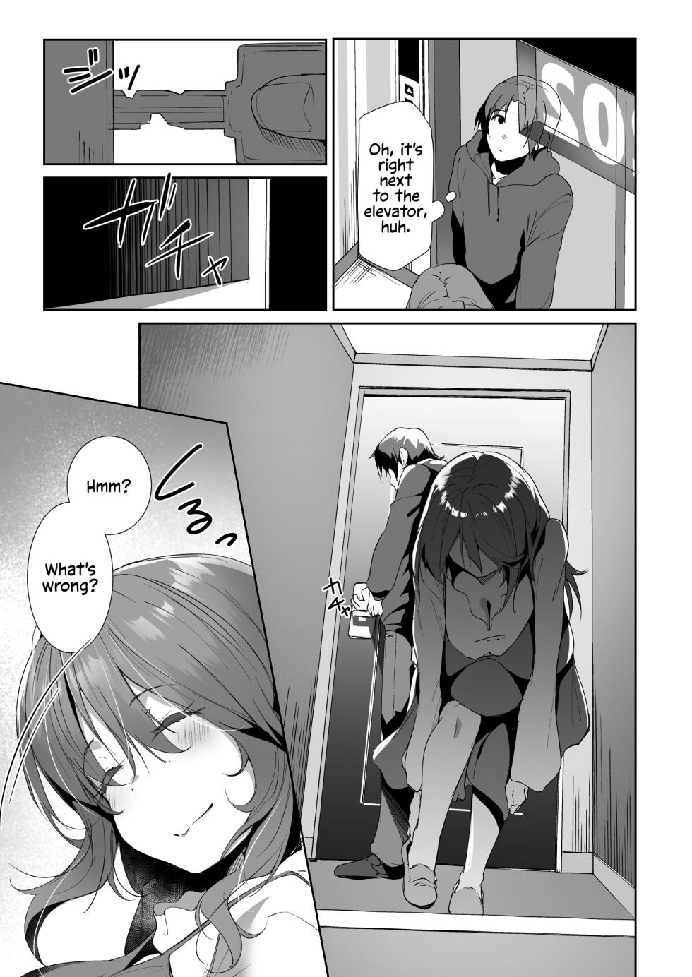 [Kuronyan] Gishi ni Shiborareru Hanashi [English] [Decensored] - Page 7