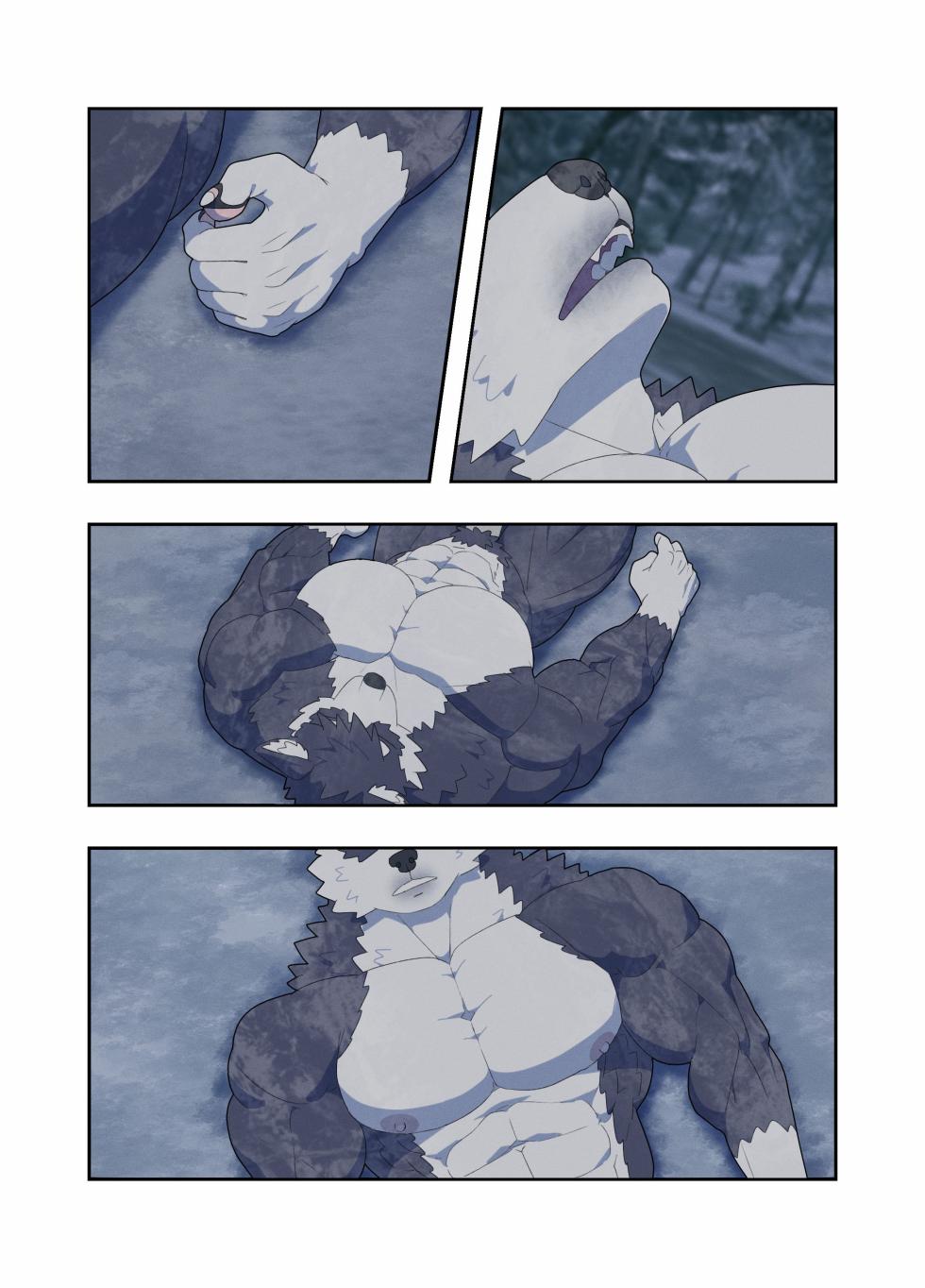 [Raccoon21] December, Twilight, Snowflake[Chinese][Part1完结] - Page 23