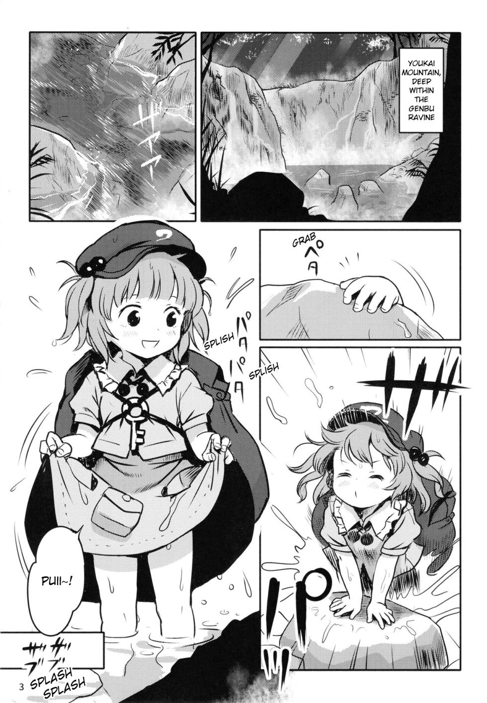 [Komanest (Cock Robin)] Zuttomo da yo! Nitori-chan! | We’re friends forever! Nitori-chan! (Touhou Project) [English] [Digital] - Page 2